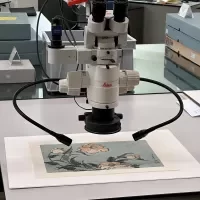 Atelier Rijksmuseum