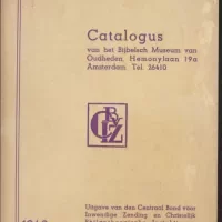 Bijbelsche Oudheden