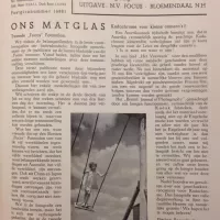 Een van de zes goedgekeurde tijdschriften van het Nederlands Fotomuseum