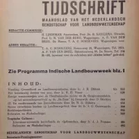 Een van de zeven goedgekeurde tijdschriften van Wageningen Universtiy & Research Library