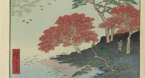 Tempelgronden van het Akiba heiligdom te Ukiji, Hiroshige, Utagawa, 1857